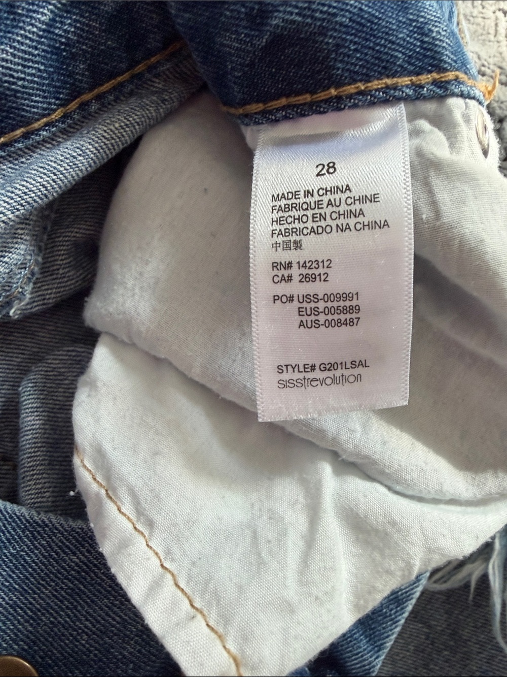 Sisstr Evolution Frayed Hem Light Blue Denim Jean Shorts size 28 - Picture 11 of 12
